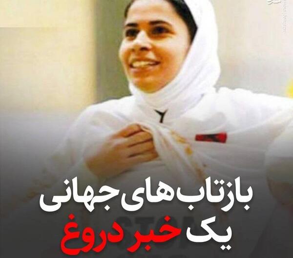 عکسهای مهسا لطفی