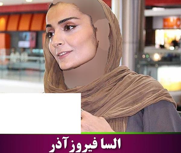 عکسهای مهسا لطفی