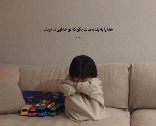 عکس برای وضعیت واتساپ دخترانه