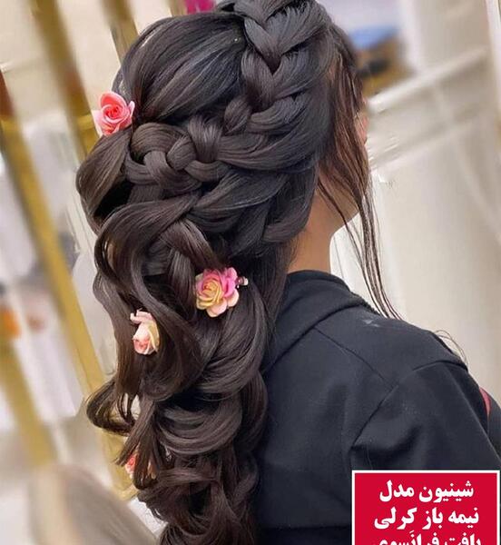 عکس شینیون موی حنابندان