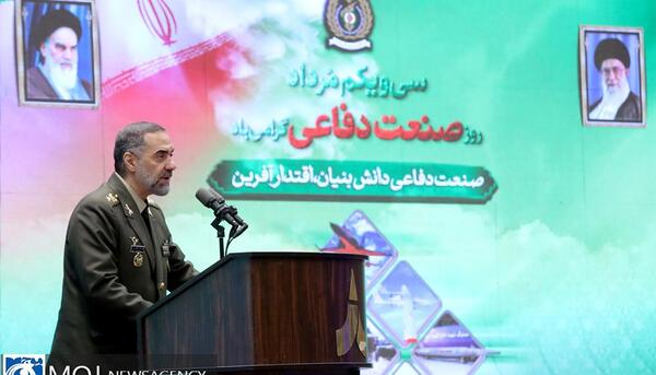 عکس روز صنعت دفاعی