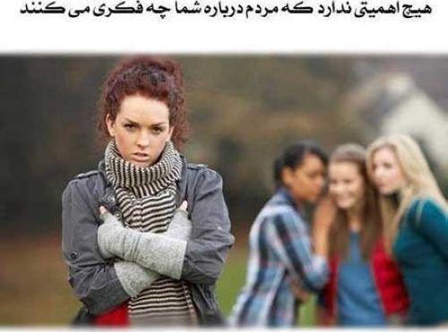 عکس خنده دار به انگلیسی