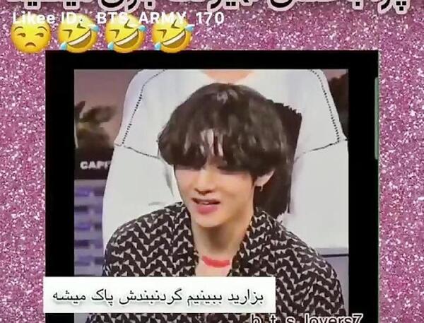 عکس تهیونگ مود