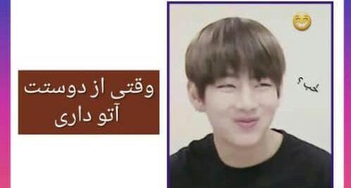 عکس تهیونگ مود