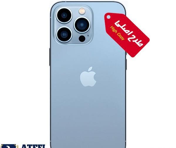 عکس گوشی آیفون ۱۳ پرومکس فول کپی