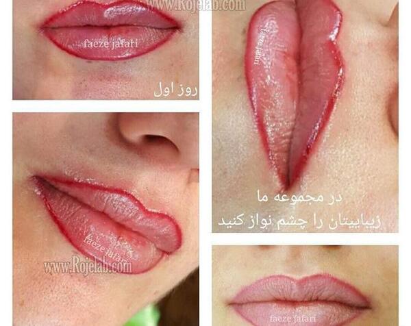 عکس طرح تاتو لب