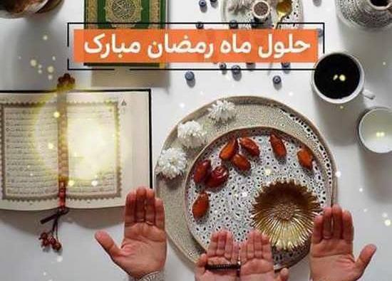 ایده عکس ماه رمضان نوزاد