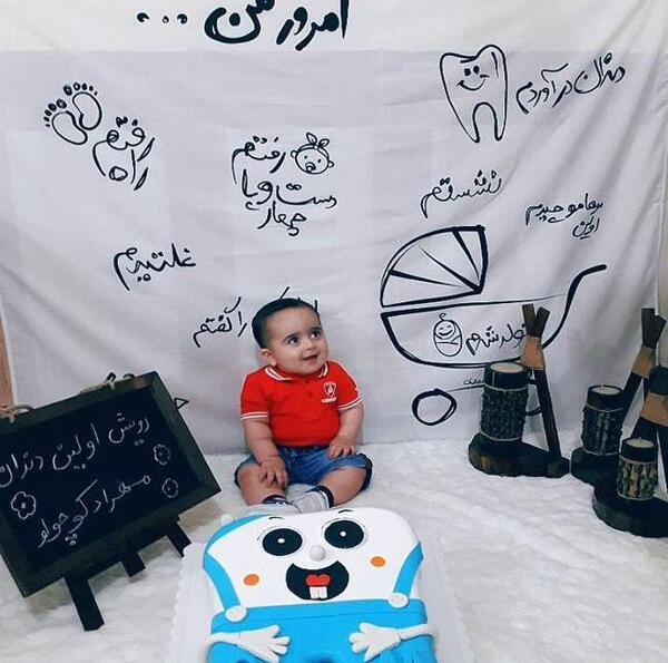 ایده عکس ماه رمضان نوزاد