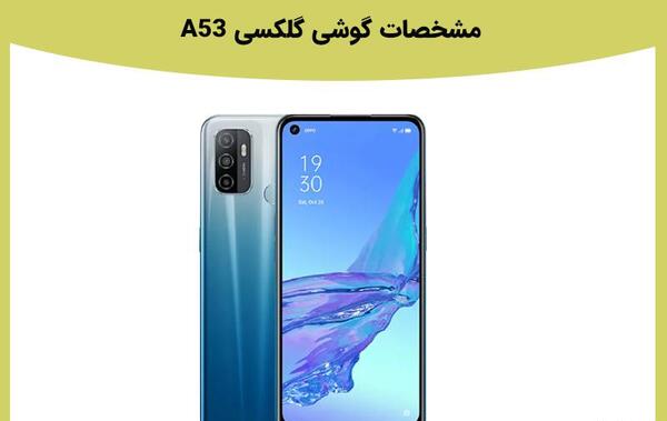 عکس گوشی گلکسی a03