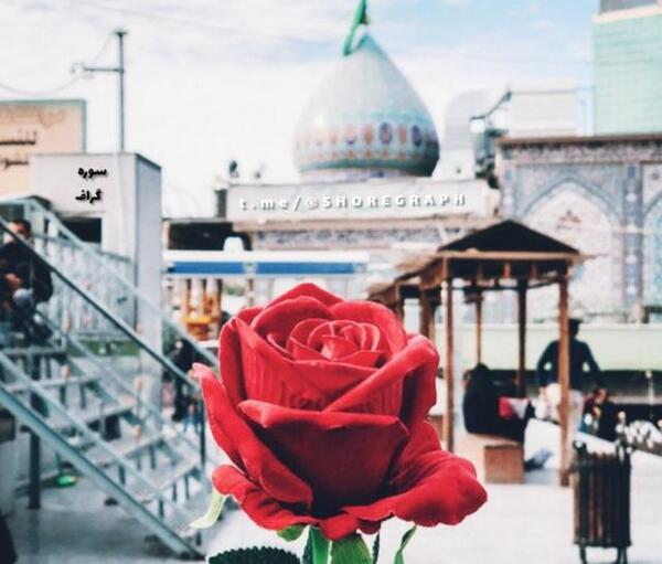 کانال عکس نوشته قرآنی تلگرام