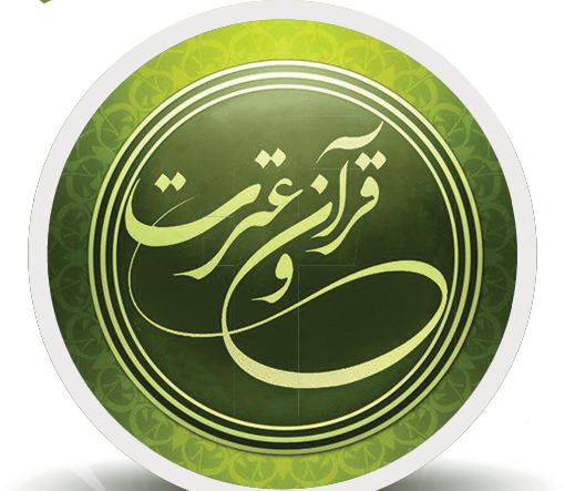 کانال عکس نوشته قرآنی تلگرام