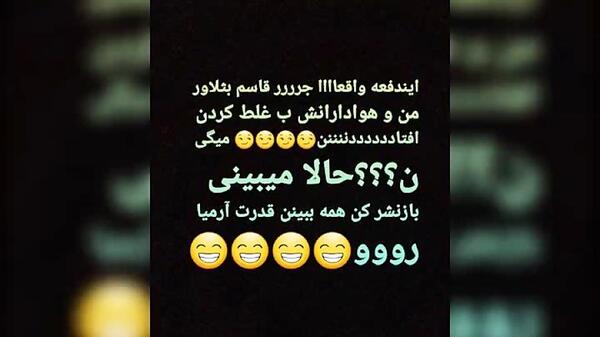 عکس قاسم لاورمن