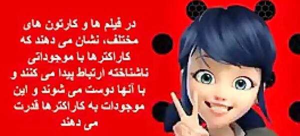 عکس قاسم لاورمن