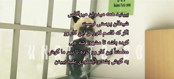 عکس قاسم لاورمن