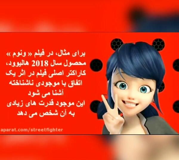 عکس قاسم لاورمن