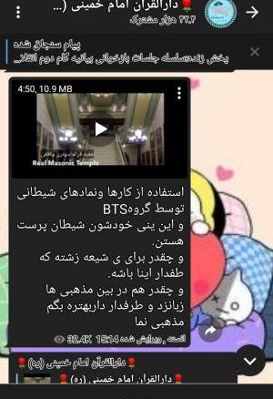 عکس قاسم لاورمن
