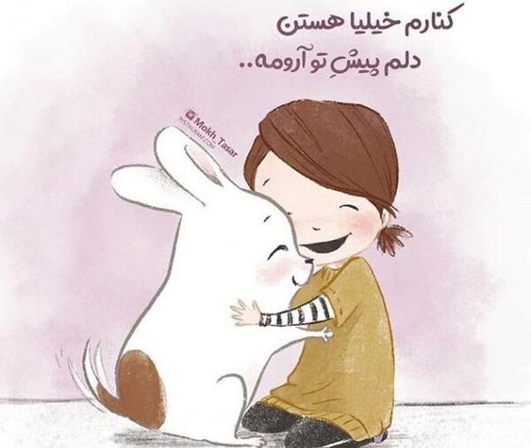 عکس دخترونه کیوت پاییزی