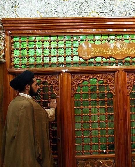 عکس قبر علامه حلی