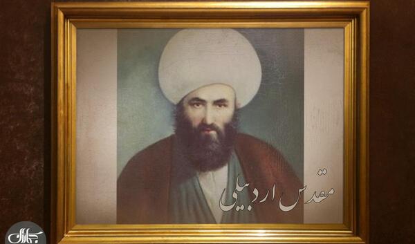 عکس قبر علامه حلی