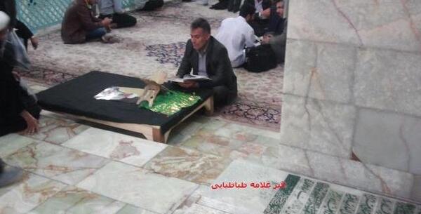 عکس قبر علامه حلی