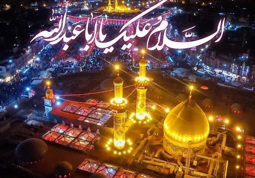 عکس بین الحرمین فول اچ دی