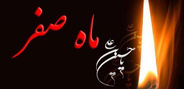 عکس ماه صفر برای وضعیت واتساپ