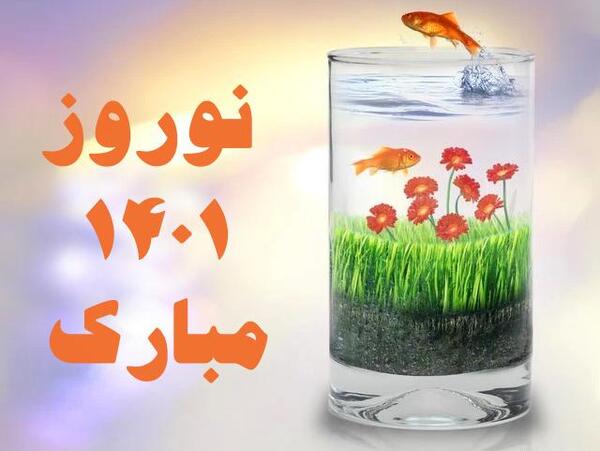 عکس ماه صفر برای وضعیت واتساپ
