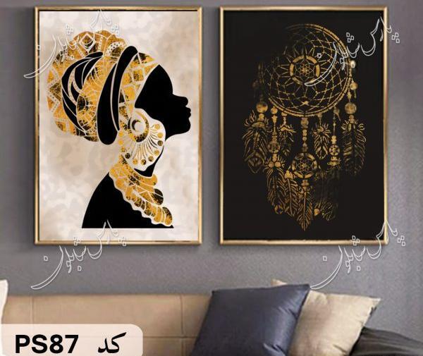 عکس شابلون نقاشی مدرن