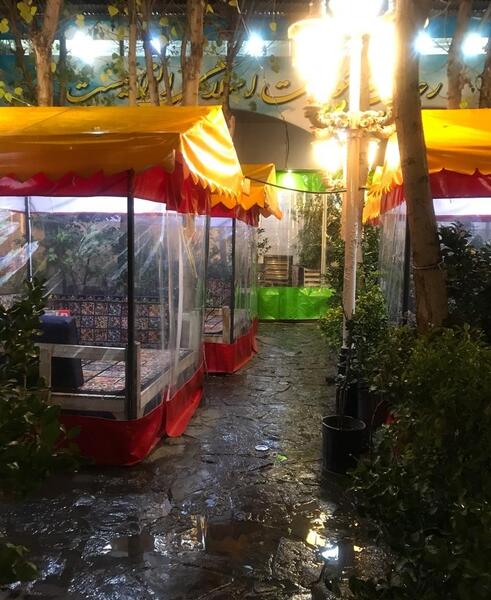 عکس شب فرحزاد
