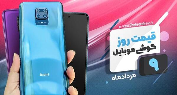 عکس گوشی a32
