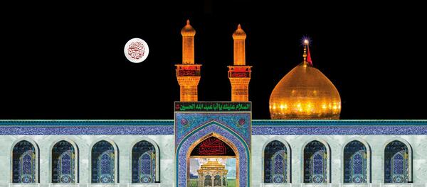 عکس بین الحرمین برای چاپ بنر