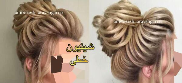 عکس آموزشگاه بافت مو در غرب تهران