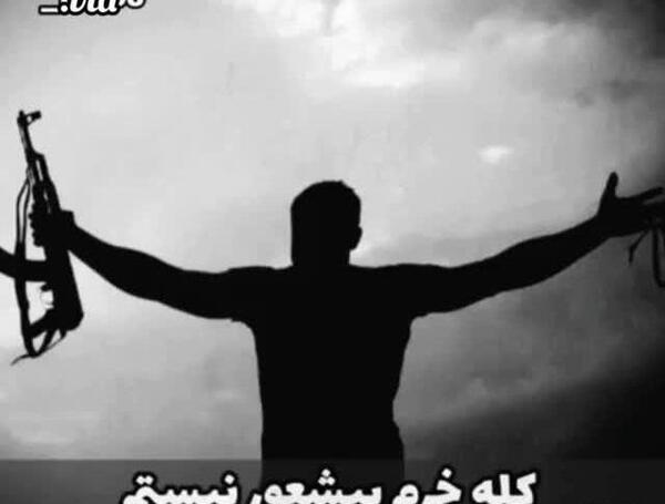 عکس لاتی برای کلیپ