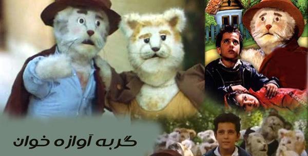 عکس گربه آوازخوان