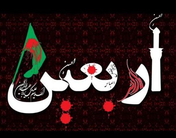 عکس غمگین حسینی