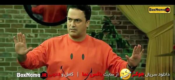 عکس جوکر قسمت اول