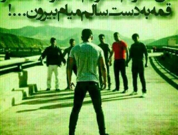 عکس پروفایل پسرانه لاکچری با نوشته