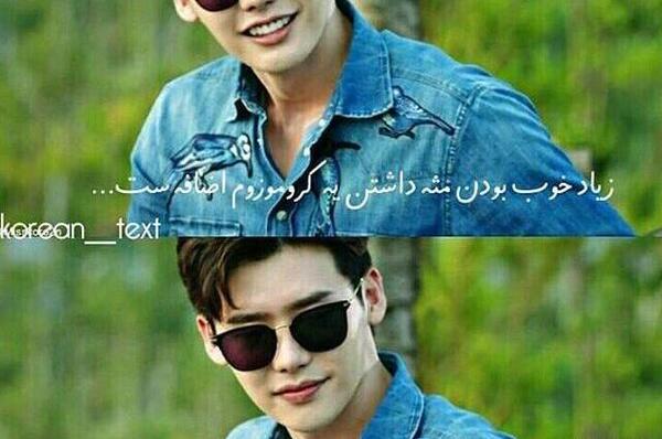 عکس نوشته آی یو