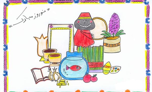 عکس نقاشی هفت سین
