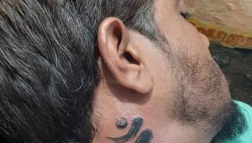 عکس تاتو خدا