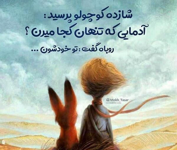 عکس کیتی برای پروفایل