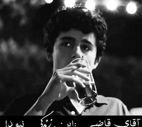 عکس لاتی عرق
