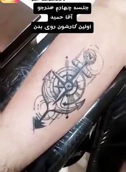عکس طرح تاتو لنگر و قطب نما
