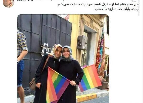 عکس پرچم خط پایان