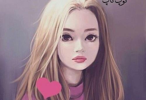 عکس پروفایل دخترونه اسپرت نقاشی