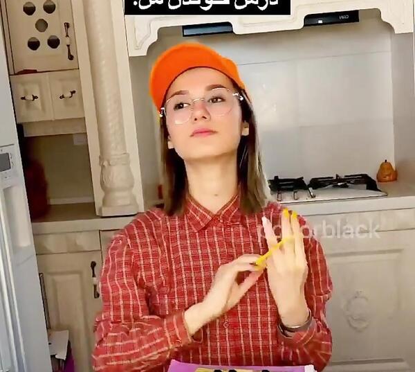 عکس خنده دار پریسا