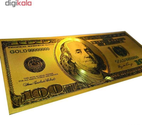 عکس پول طلایی