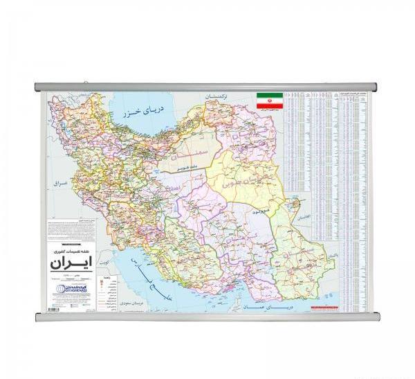 عکس نقشه ایران به انگلیسی