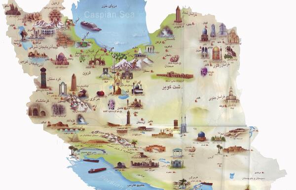 عکس نقشه ایران به انگلیسی
