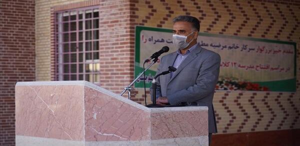 عکس غلامحسین مطهری اصل در اینستاگرام